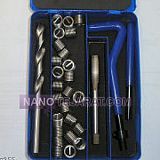 فنر هلی کوئل فنر هلی کوئل